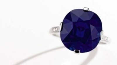 Уникальные драгоценные камни на весеннем аукционе Sotheby's