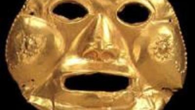 Музей золота в Боготе