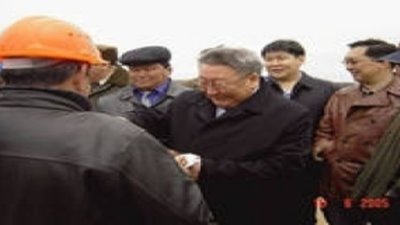 «Дочка» АЛРОСА увеличила долю в ОАО «Нижнее-Ленское» до 100%