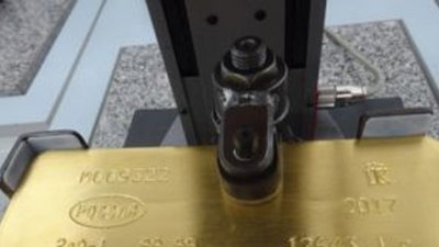 2017 год стал рекордным для Красцветмета