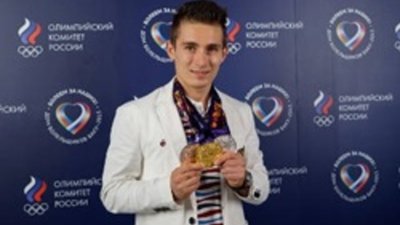 На церемонии награждения в Доме болельщиков в Баку отметили успехи гимнастов из Екатеринбурга