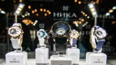 Магическая сенсация от бренда НИКА