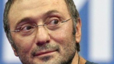 Продал ли Керимов акции «АЛРОСА»