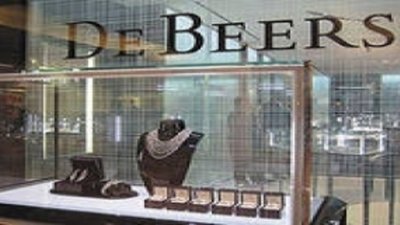 Марк Кьютифани назначен председателем De Beers Group