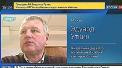 Ювелирный бизнес: Прощай НДС, да здравствует акциз