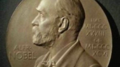 Нобелевский фонд вынужден искать нового изготовителя золотых медалей для лауреатов