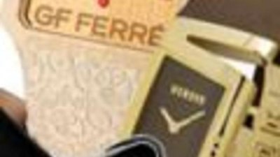 Роскошные подарки на новый год