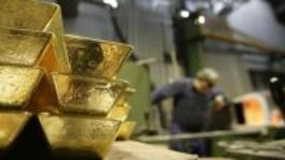 Золото стало ведущей инвест-идеей