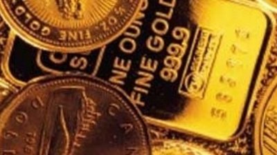 ГЛОБЭКС: прогноз по золоту до конца 2013 г.