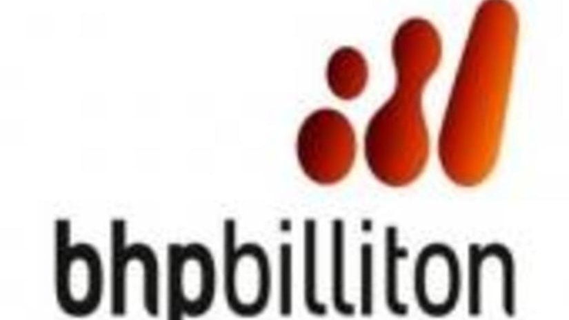 BHP Billiton обновил договор
