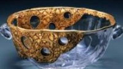 Сокровищница мира