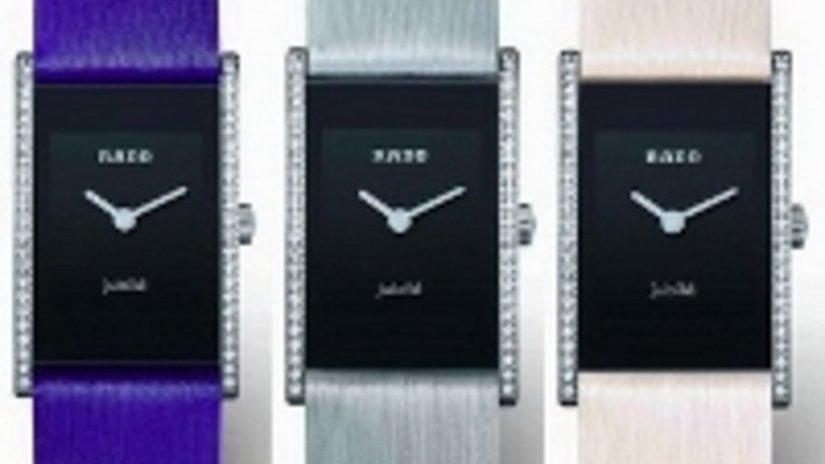 Integral Jubile Store Special - новая версия женских часов Rado