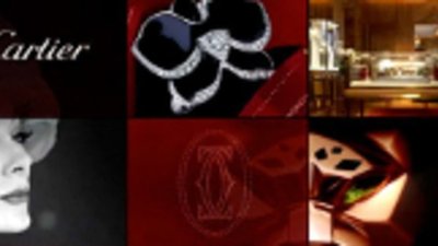 Мойка Cartier