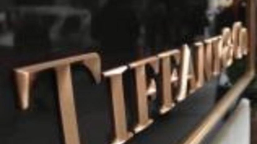 Tiffany откроет первый фирменный магазин в Восточной Европе
