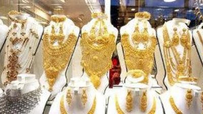 Добыча золота в России