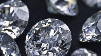 Botswana Diamonds отказалась от разработки разведочного проекта в Мозамбике