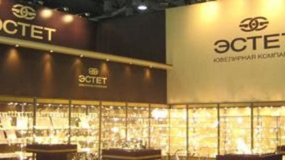 Ювелирный дом «Эстет» создал новую коллекцию ювелирных украшений для детей