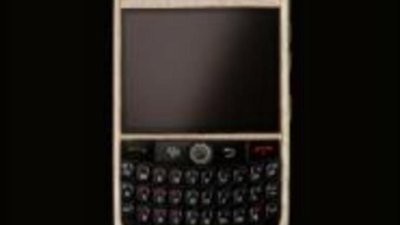 Самые дорогие телефоны