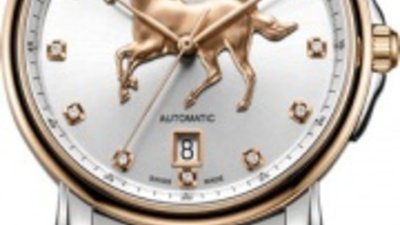 Год Лошади 2014: Lac Léman Horse Of Success от Emile Chouriet