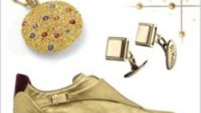 Желтое золото возвращается