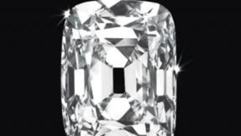 За продажу 76-каратного бесцветного алмаза "Эрцгерцог Иосиф" ожидают выручить 15 миллионов долларов