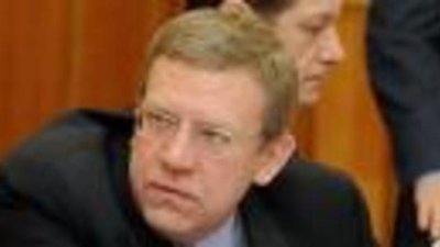 Планов по проведению первичного размещения акций "Алроса" нет