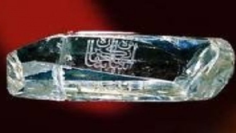 Российские физики используют для защиты алмазов лазеры
