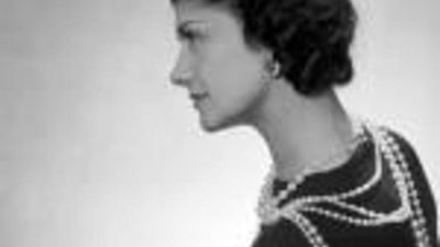 Вселенная по имени Шанель