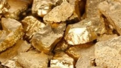 Polyus Gold ищет инвесторов в Китае