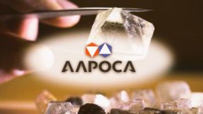 АЛРОСА планирует специализироваться на огранке фантазийных и цветных алмазов
