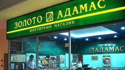 В Москве неизвестные напали на ювелирный магазин сети «Адамас»