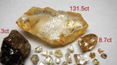 Lonrho обнаружила алмаз весом 131,50 карата в Анголе