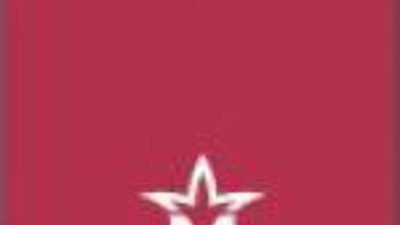 "Московский ювелирный завод" откроет производство в Пермском крае