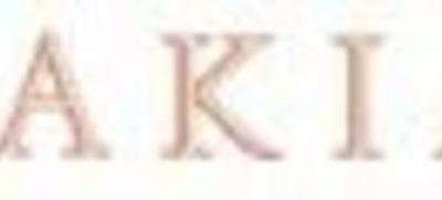 Ювелиры поддержали моду на Китай