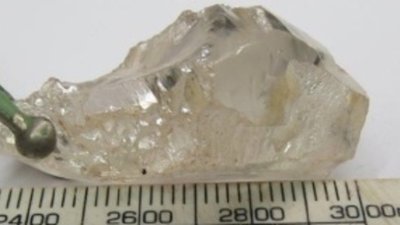 Lucapa Diamond Company Ltd. обнаружила алмаз размером 63.05 карат