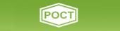 РОСТ