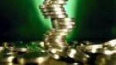 Сбербанком России продано свыше 53 тыс. монет