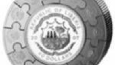 Иисус Христос и двенадцать апостолов - на золотой монете в Татфондбанке