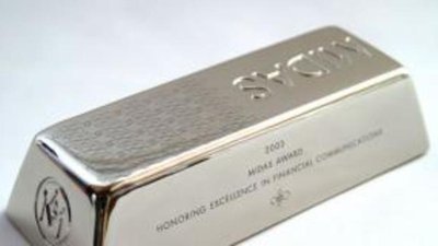 Рынок серебра демонстрирует рост – обзор GFMS