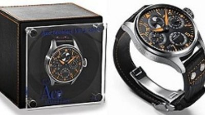 Часы Big Pilot Perpetual Calendar с боксом SwissKubik