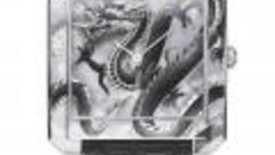 Часы Piaget Protocole XXL Dragon