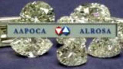 У "Алросы" снижаются показатели финансовой деятельности