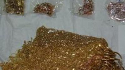В Забайкалье перехвачено контрабандное золото