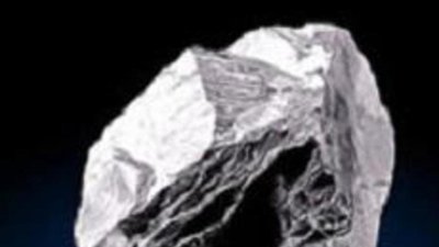 Алмаз за рекордную сумму