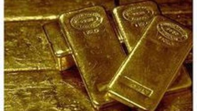 Объемы производимого в Кыргызстане золота позволяют открыть в стране биржу драгметаллов