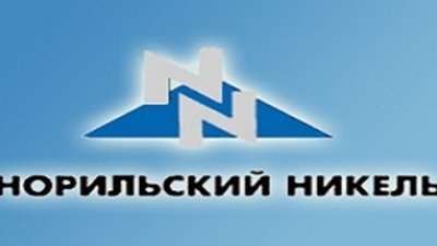 «Норникель» предложил китайцам «трудные» полиметаллы