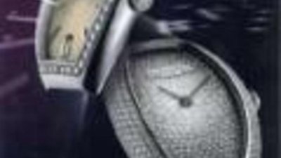 Vacheron Constantin разработали новые часы