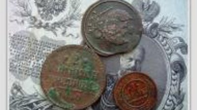 Нумизматы не останавливаются ни перед чем, чтобы заполучить желаемую монету
