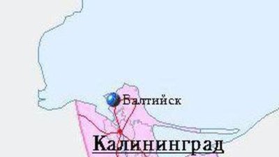 В Балтийске будет построен завод ювелирных изделий