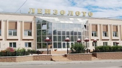 Иркутские золотодобытчики подвели итоги четырех месяцев